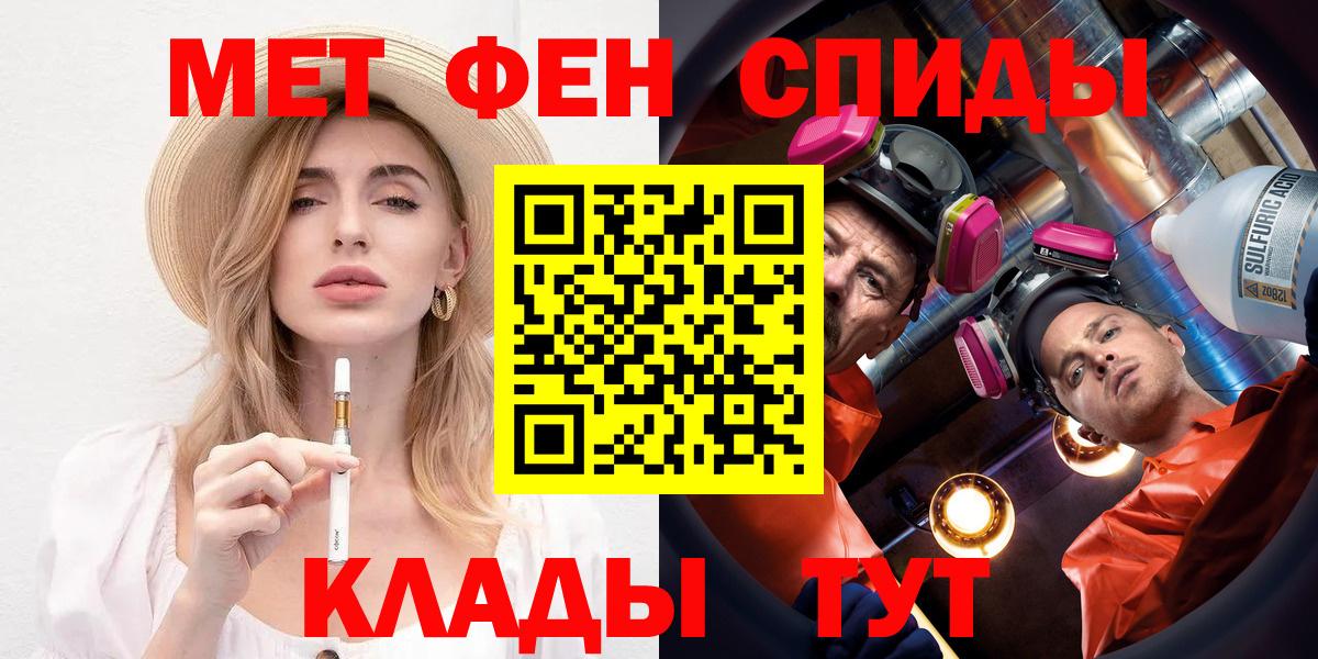 АМФ Premium  Вход с VPN  АМФ  Кисловодск 