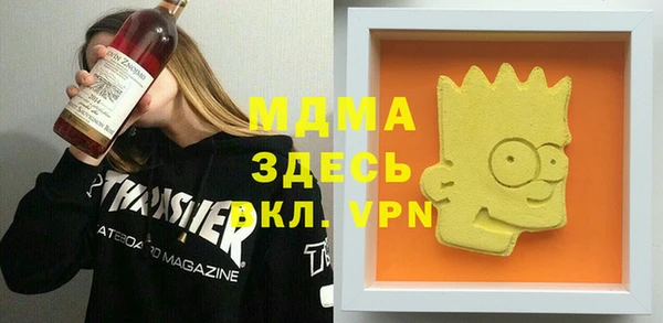 дурь Абаза
