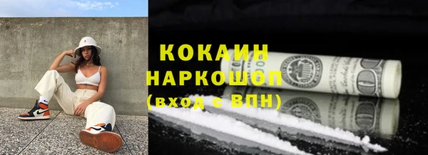 дурь Абаза