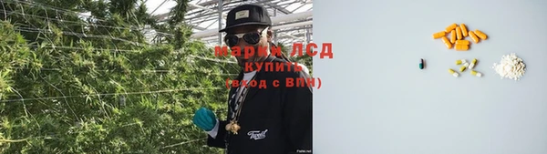 дурь Абаза