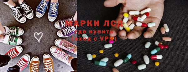 дурь Абаза