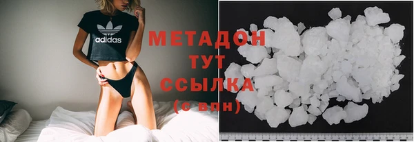дурь Абаза