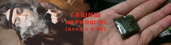 амф Абинск
