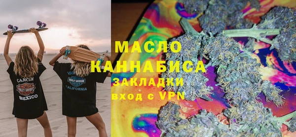 дурь Абаза