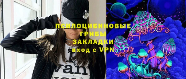дурь Абаза