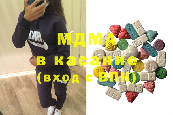дурь Абаза