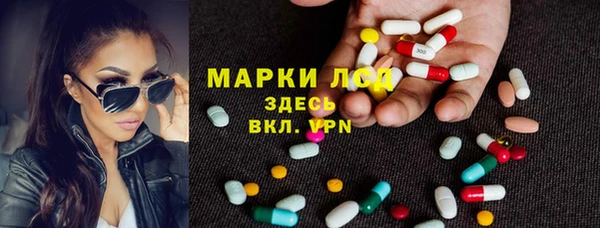 бошки Абдулино