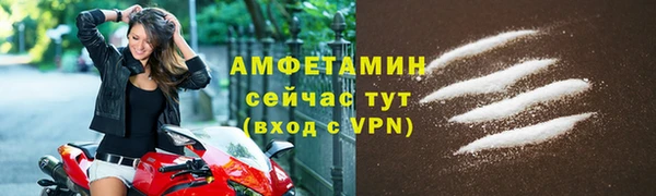 дурь Абаза