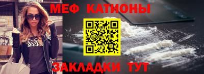 мдма Коммунар