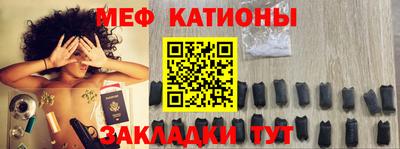 молекула духа Конаково