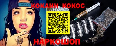 мдма Коммунар