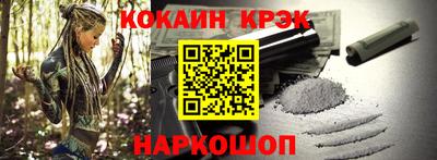 а пвп мука Комсомольск-на-Амуре