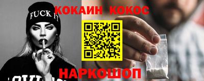 мдма Коммунар