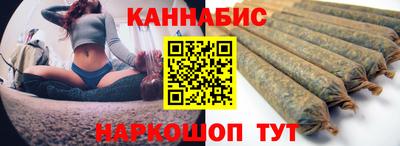 мдма Коммунар