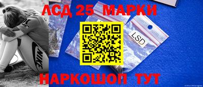 а пвп мука Комсомольск-на-Амуре