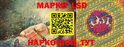 мдма Коммунар