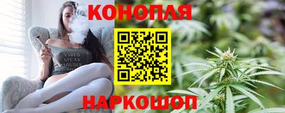 а пвп мука Комсомольск-на-Амуре