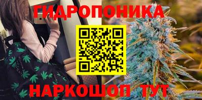 а пвп мука Комсомольск-на-Амуре
