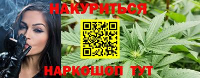 а пвп мука Комсомольск-на-Амуре