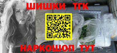 мдма Коммунар
