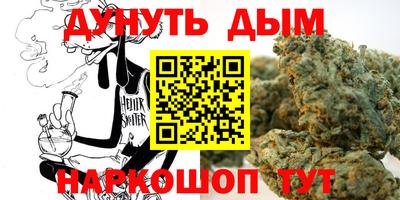 а пвп мука Комсомольск-на-Амуре