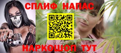 мдма Коммунар