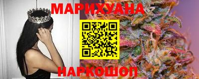 мдма Коммунар