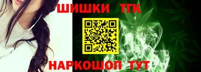 молекула духа Конаково