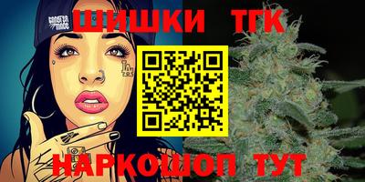 молекула духа Конаково