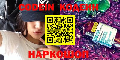 мдма Коммунар