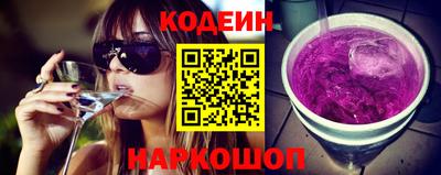 мдма Коммунар