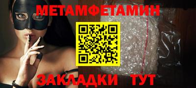 мдма Коммунар