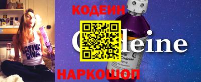 мдма Коммунар