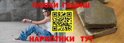 мдма Коммунар