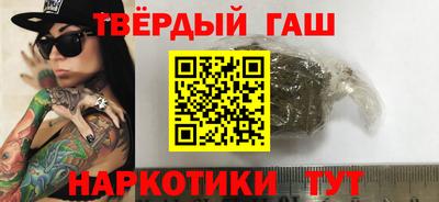молекула духа Конаково