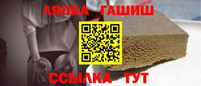 молекула духа Конаково