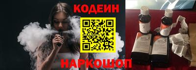а пвп мука Комсомольск-на-Амуре