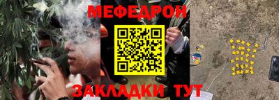 мдма Коммунар