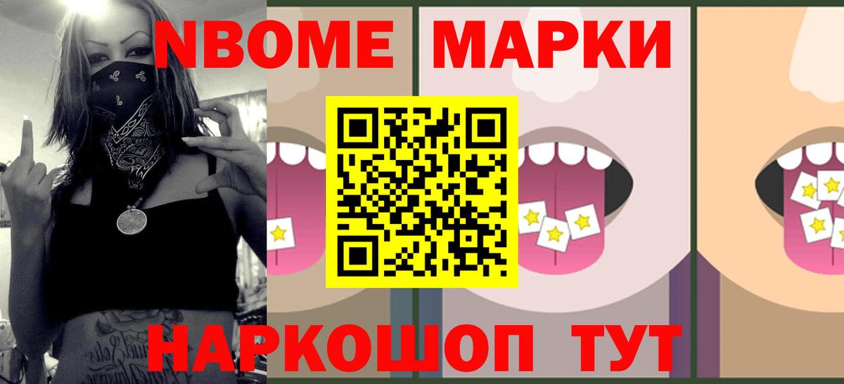 Кисловодск  ЛСД экстази ecstasy  Лсд 25 экстази ecstasy  Вход с VPN 